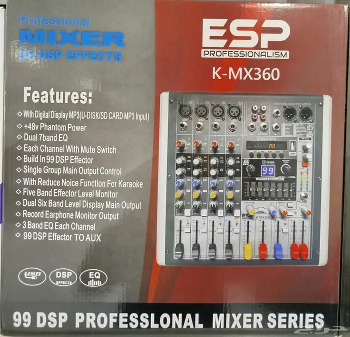 تركيب وصيانة جميع الأنظمة الصوتية وكاميرات المراقبة 9