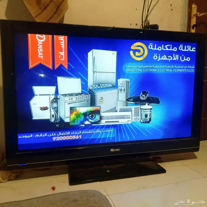 شاشه للبيع 0