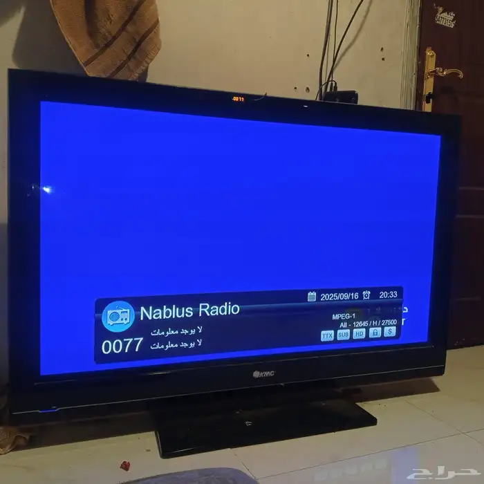 شاشه للبيع 5