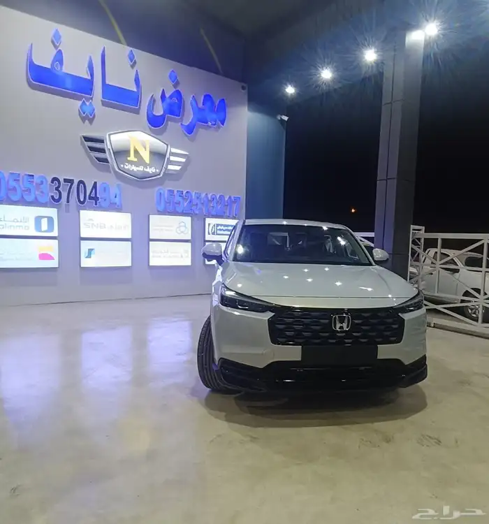 عرض خاص هوندا HRV نص فل موديل 2025 2
