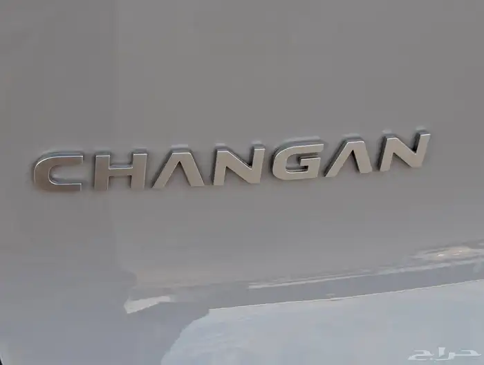 شانجان يوني كي 2025 فل كامل خليجي السعر 128 شامل الضريبه 11