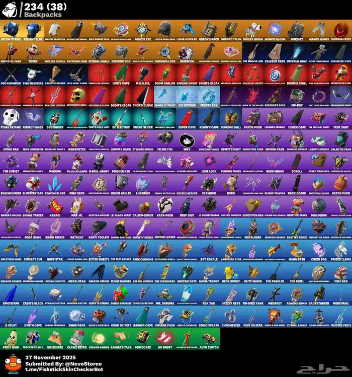 حساب فورت نايت طور الزومبي 150 سكن (انباع) 3