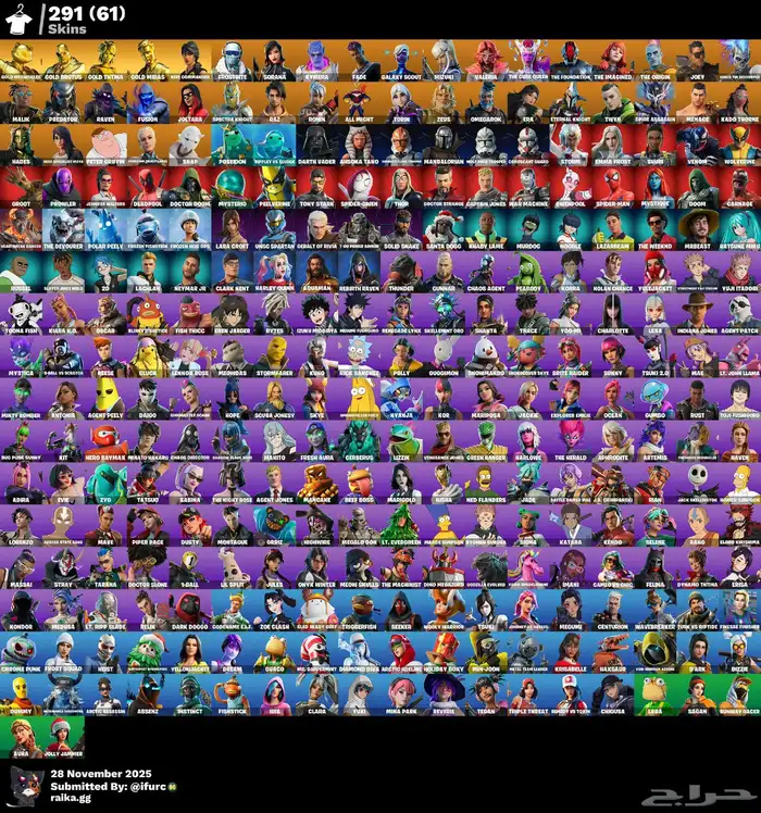 حسابات فورت نوادر رخيصه 2