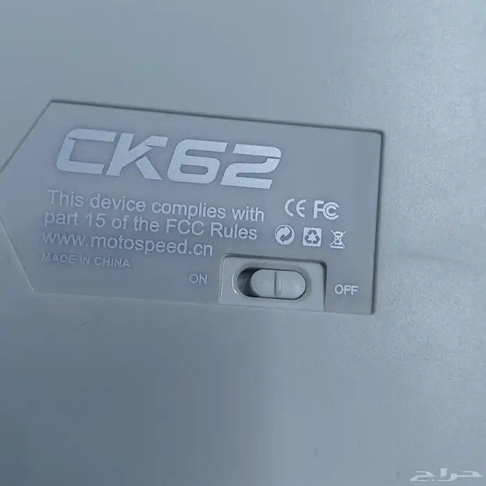 كيبورد ميكانيكي بلوتوث وسلكي motospeed 0