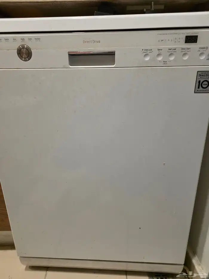 غسالة أواني LG 1