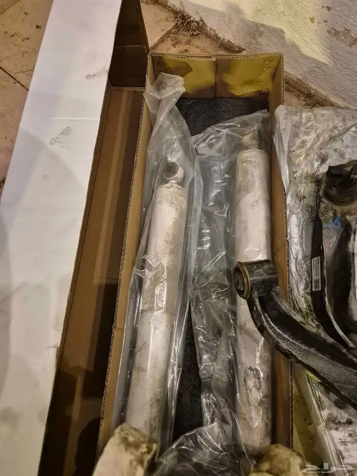 قطع اكستيرا 3