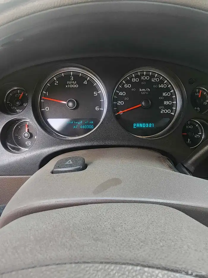 يوكن للبيع 3