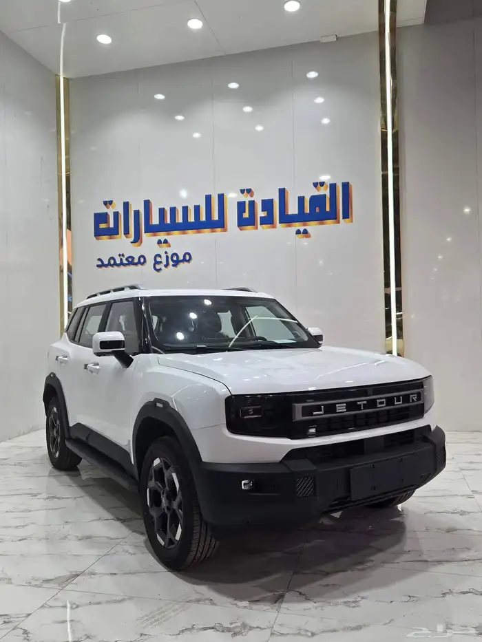 جتيتور T1 لاكجرى م 2025 ارخص سعر على مستوى المملكه 3