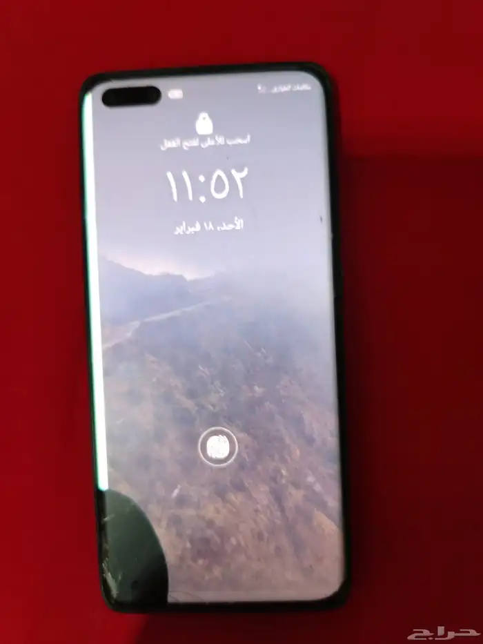 جوال هواوي برو 40 0