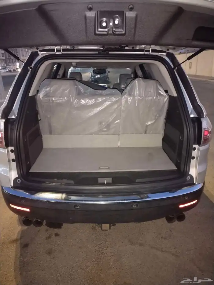 جمس اكاديا 1