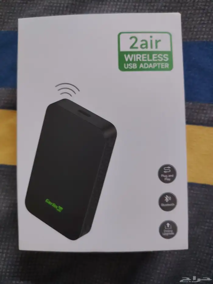 كارلينك كيت 0