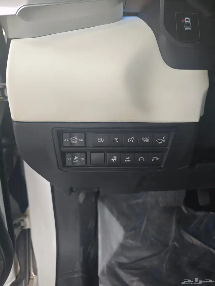 تندرا كابستون 2023 وكااالة 23