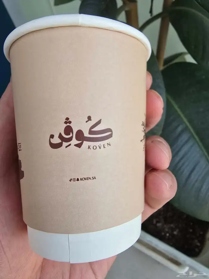 مطبعة بوكسات طباعة بوكسات تصنيع بوكسات طباعة اكواب 7