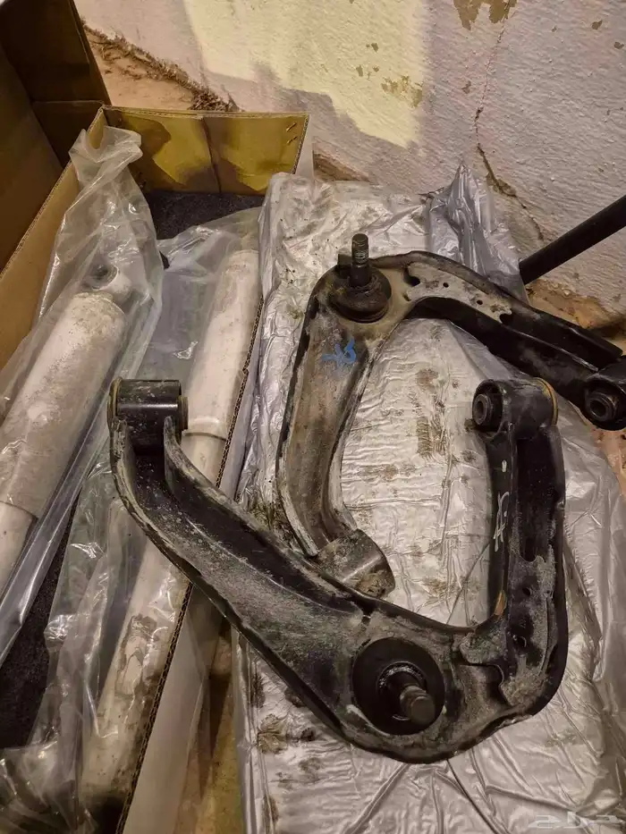 قطع اكستيرا 2