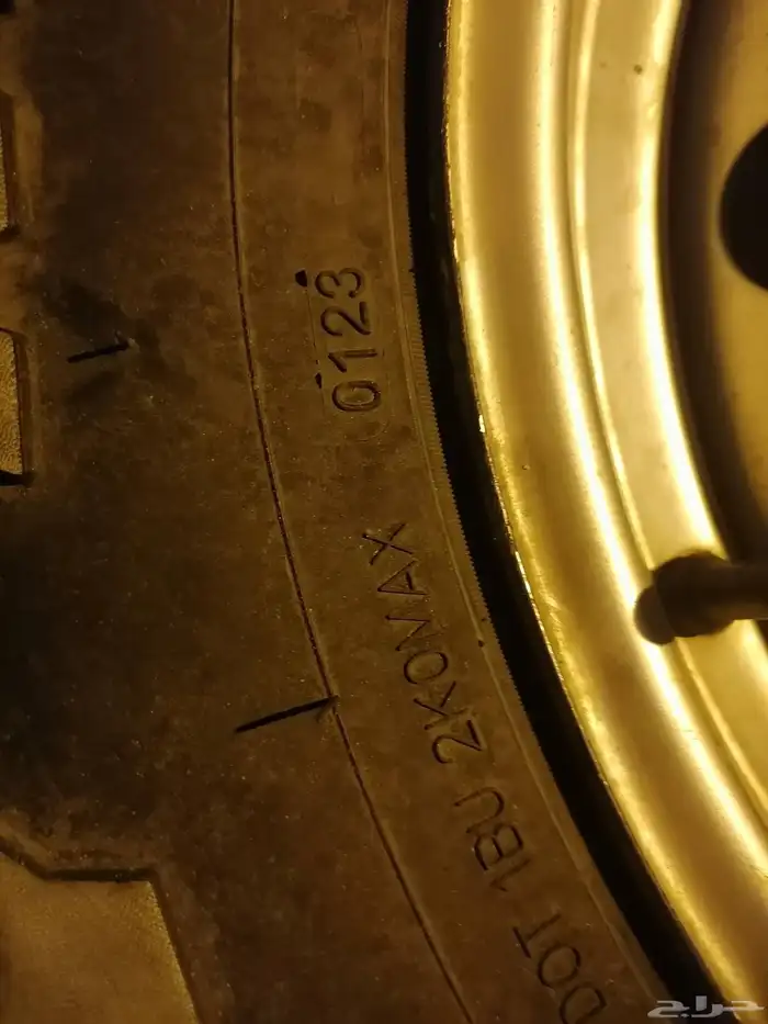 كفرات والجنوط وكالة مقاس 17 1