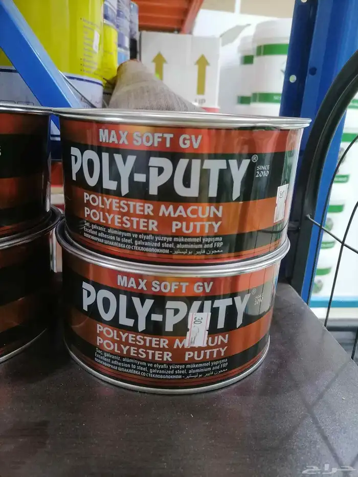 دهانات بويات القصيم عنيزة 8