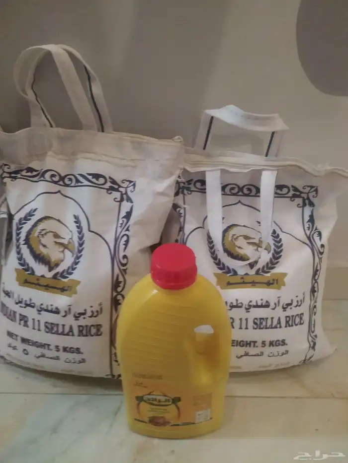 ارز بي ار هندي 0