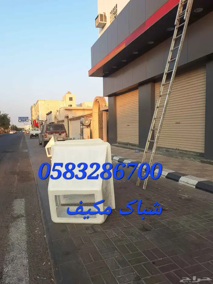 فئبر جلاس قطام يف 0