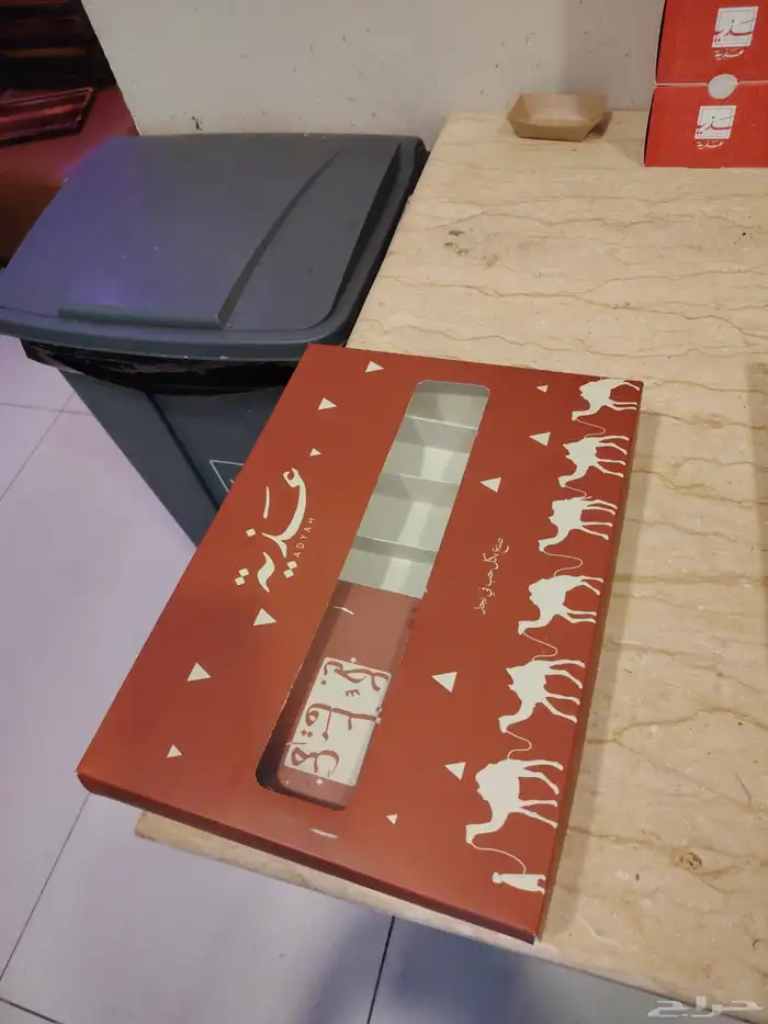 طباعة مطبوعات بوكسات أساور فعاليات 27