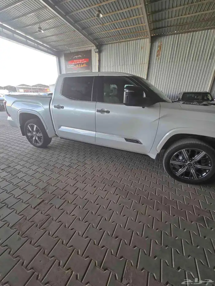 تندرا كابستون 2023 وكااالة 8