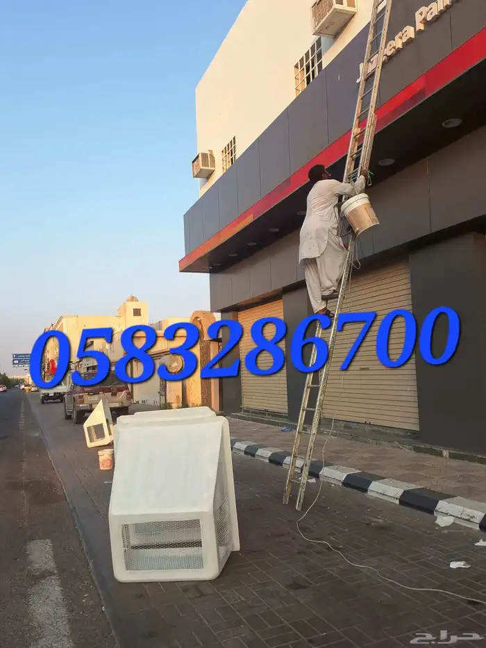 فئبر جلاس قطام يف 1