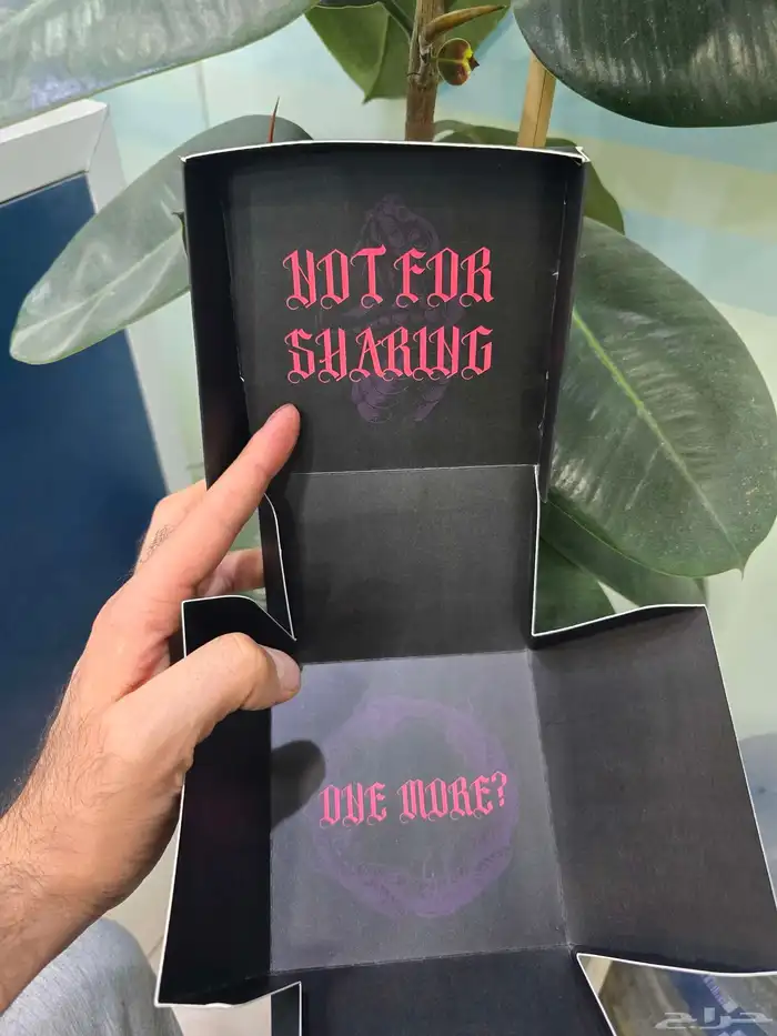 مطبعة بوكسات طباعة بوكسات تصنيع بوكسات طباعة اكواب 3