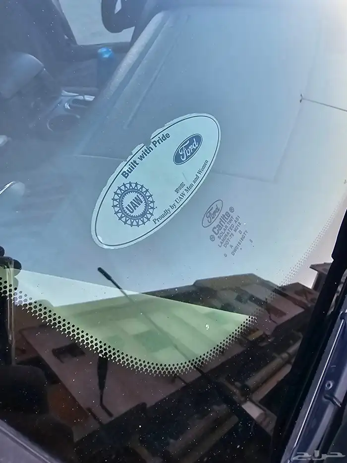 اكسبلور 2010 14