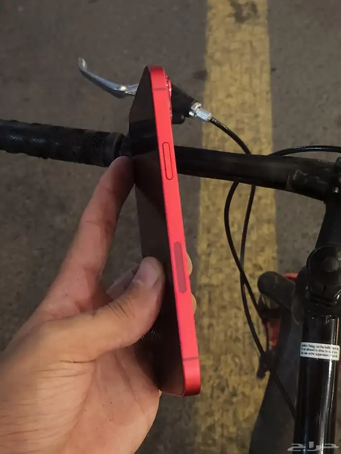 ايفون 14 بلس الحجم الكبير 3