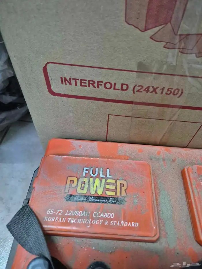 بطارية سياره الضمان ساري 0