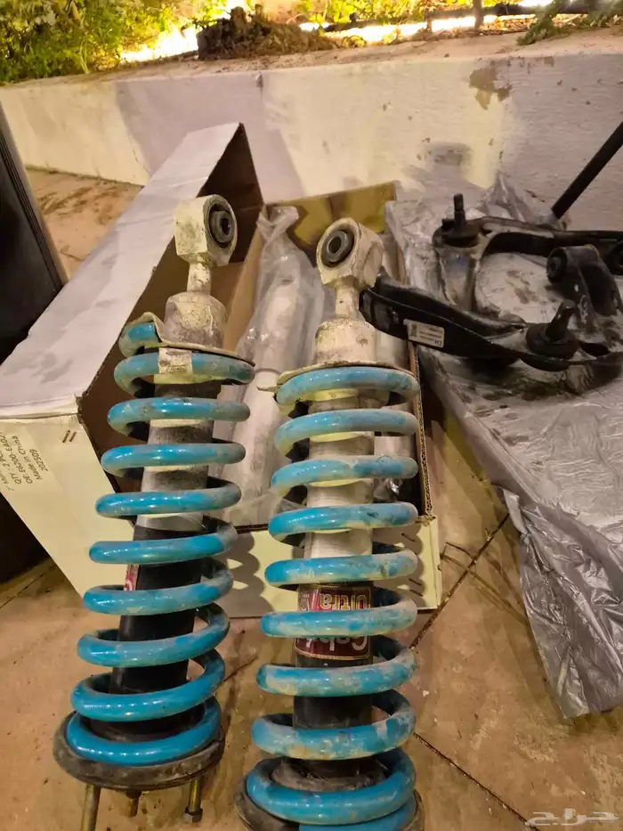 قطع اكستيرا 1