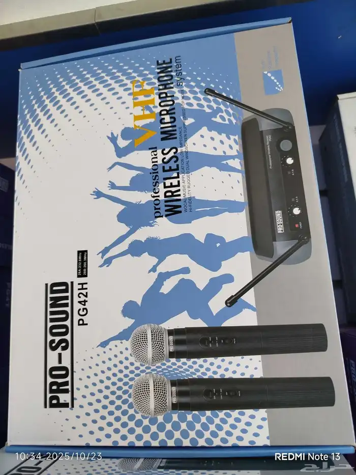 تركيب وصيانة جميع الأنظمة الصوتية وكاميرات المراقبة 6