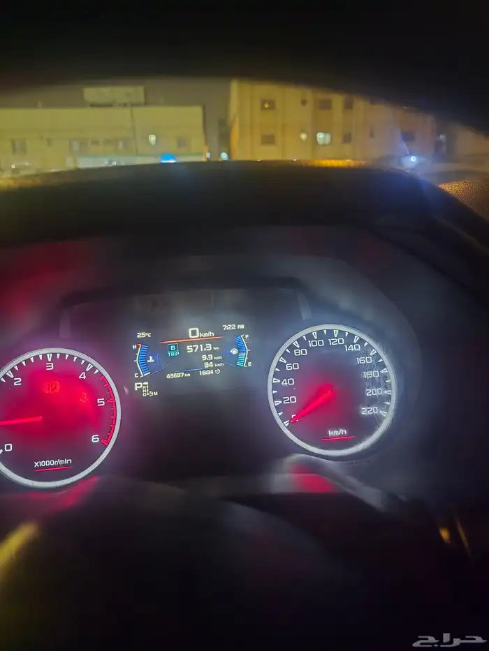 ايسوزو ديماكس 2022 8