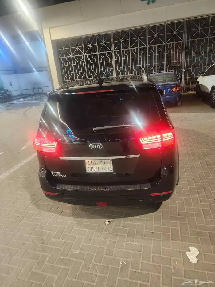 كيا كارنفال 2017 2