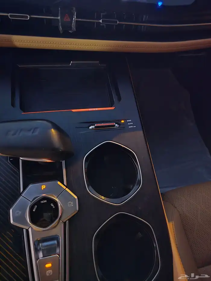 شانجان يوني كي 2024 فل كامل دبل 7