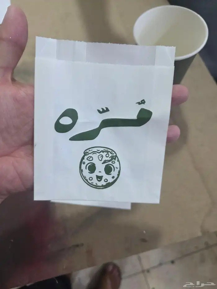 مطبوعات طباعه اكواب بوكسات علب حلى تيشرتات اكواب بلاستك كروت 1