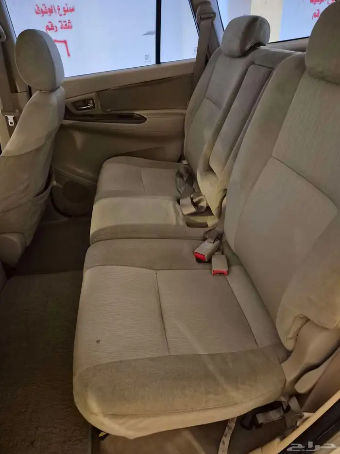 انوفا للبيع 7