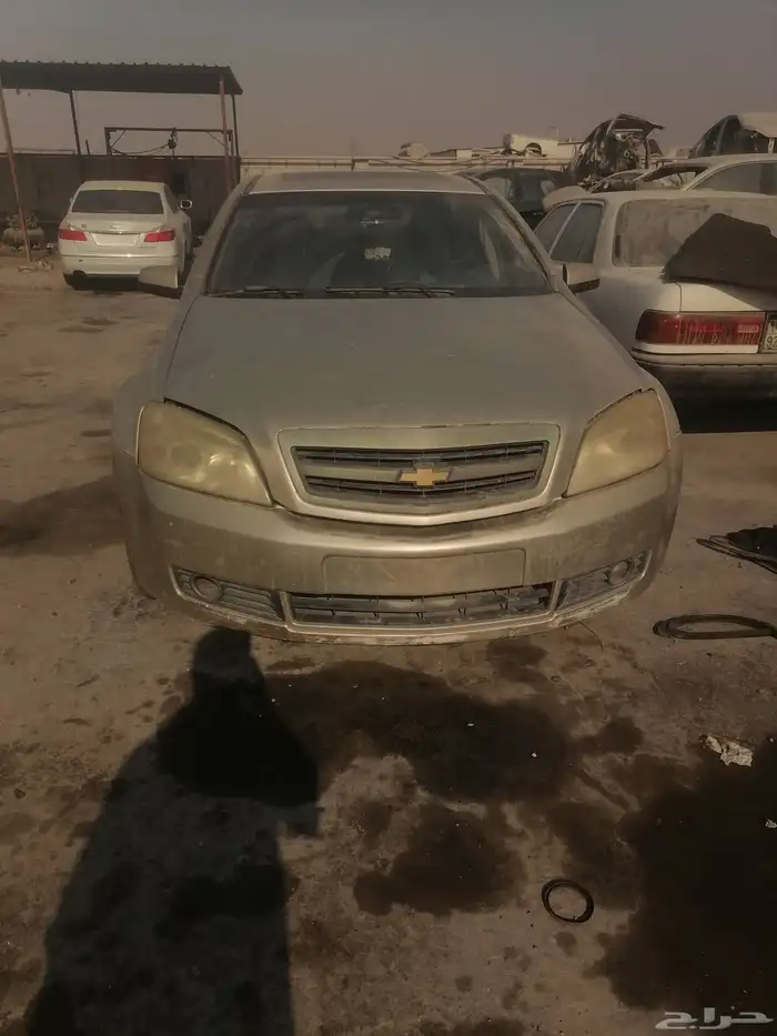 كابرس تشليح قطع غيار فقط 2