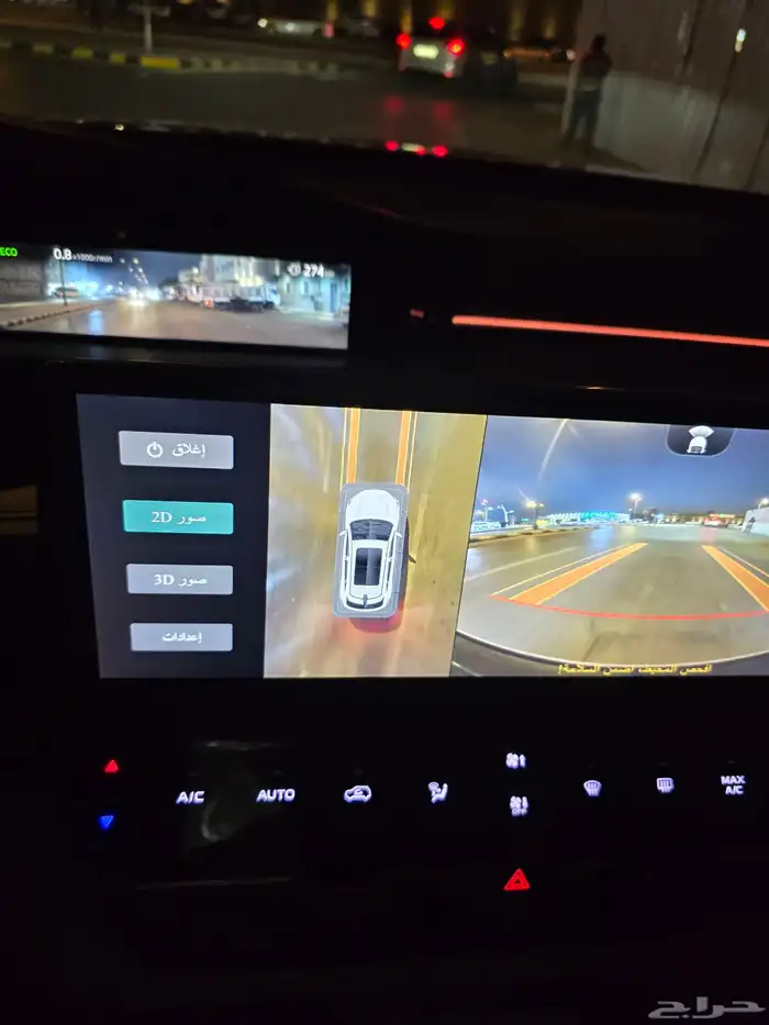 شانجان يوني كي 2024 فل كامل دبل 11