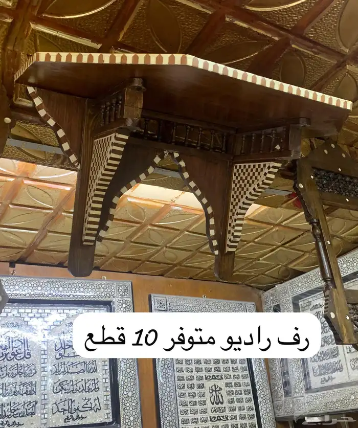 تحف خشب يدويه مصري ودمشقي وايراني مطعم بالصدف والنحاس انتيك 33