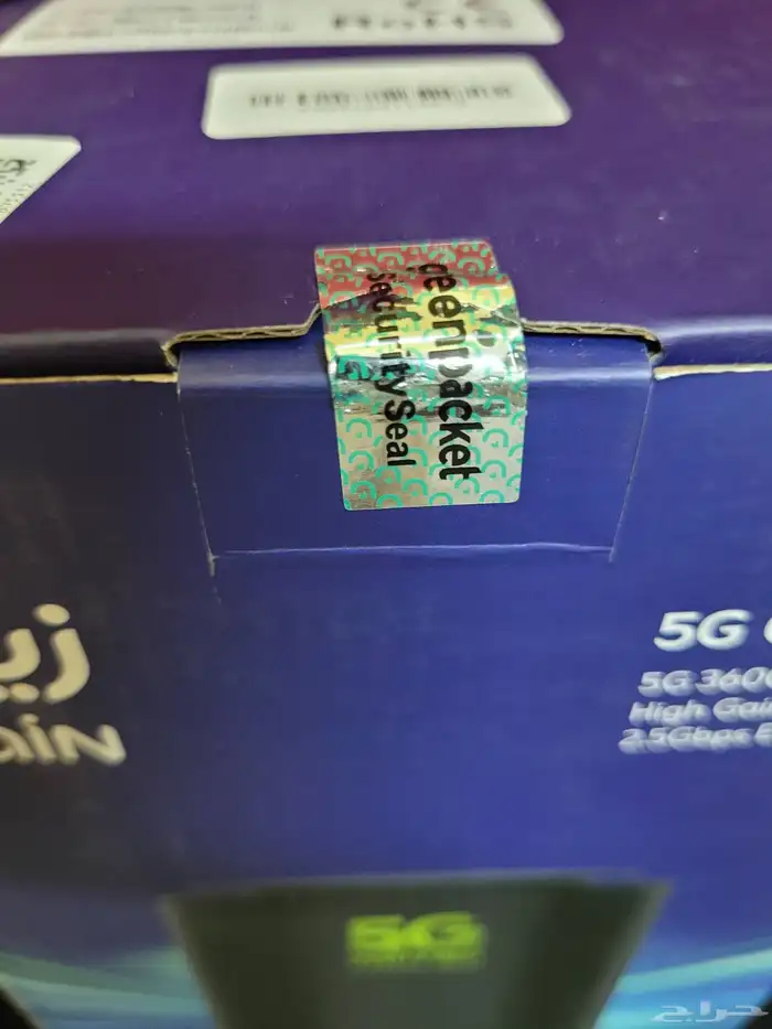 راوتر Router 5G 1