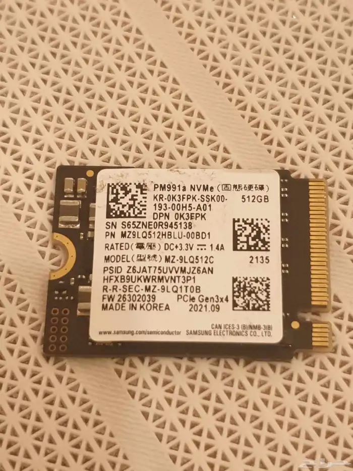 SSD Samsung 512gb 2