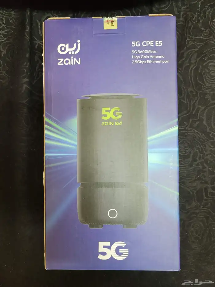 راوتر Router 5G 0