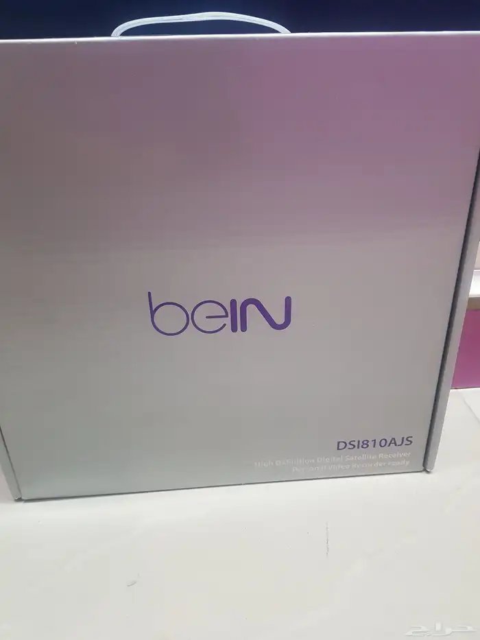 رسيفر beIN جديد لم يفتح مخزن من فترة 0