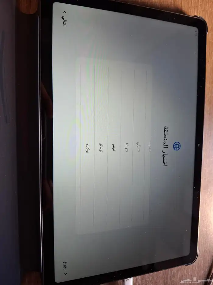 هواوي تابلت HUAWEI MatePad SE With Folio Cover . 4