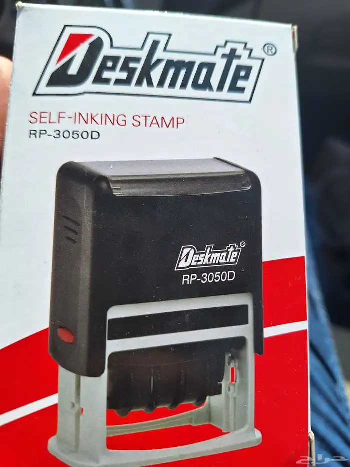 طباعة مطبوعات دعاية واعلان خطاط مطبعة مطابع 0