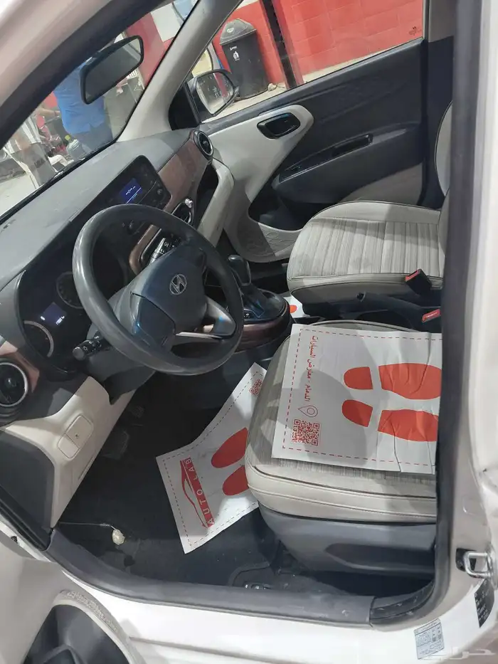 Hyundai grand I-10 Model 2023 Automatic 7
