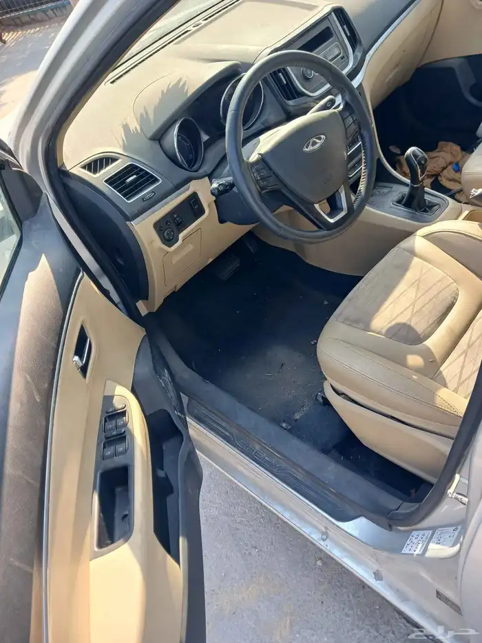 شيري اريزو 3. 2020 3