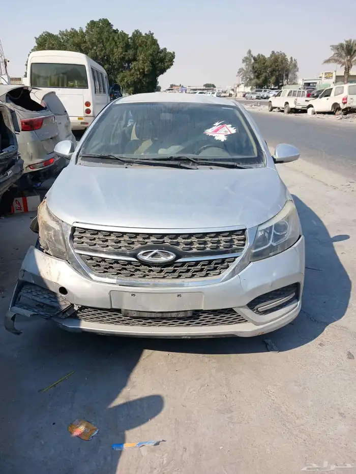 شيري اريزو 3. 2020 0