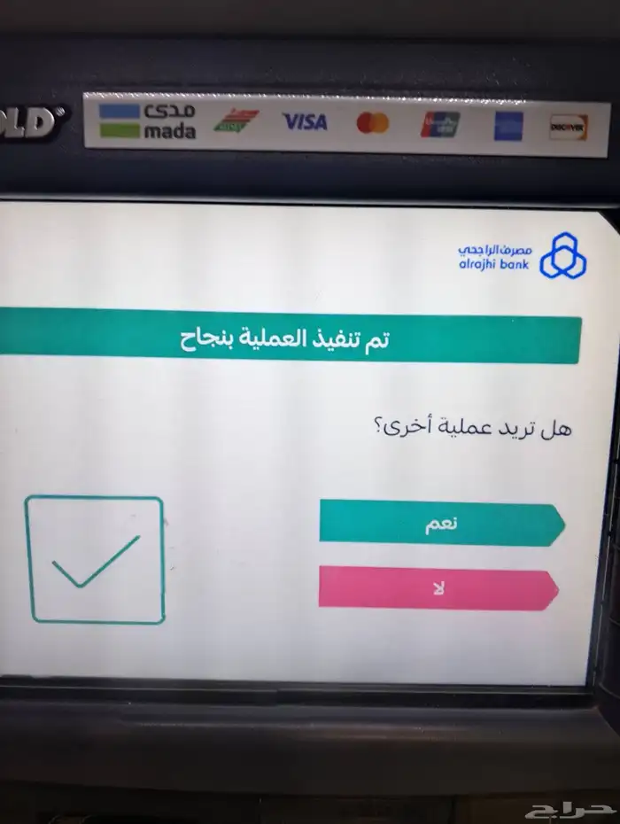 شنط نسائي تقاليد ماركه هاي كولتي 20