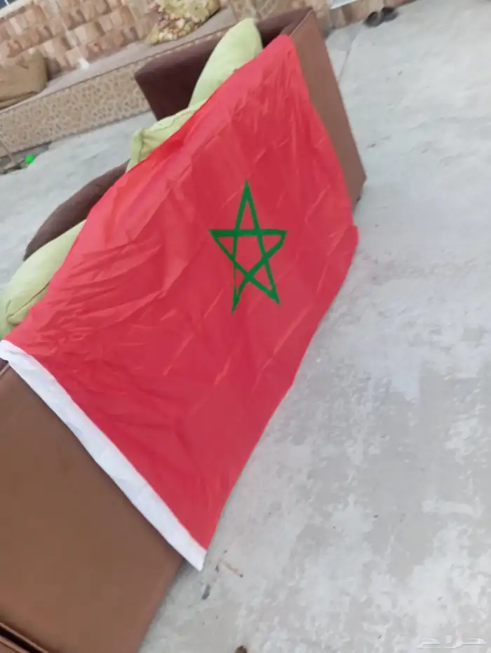 علم المغرب 1